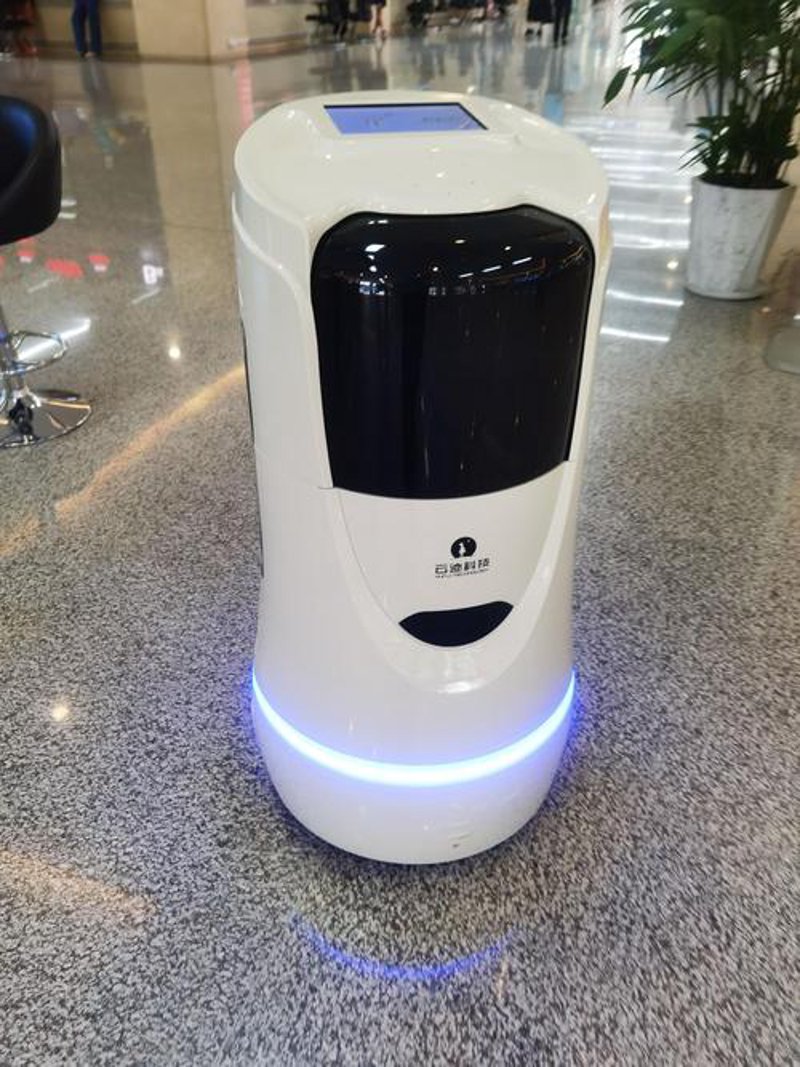 新材料技术研发:引领可持续发展未来