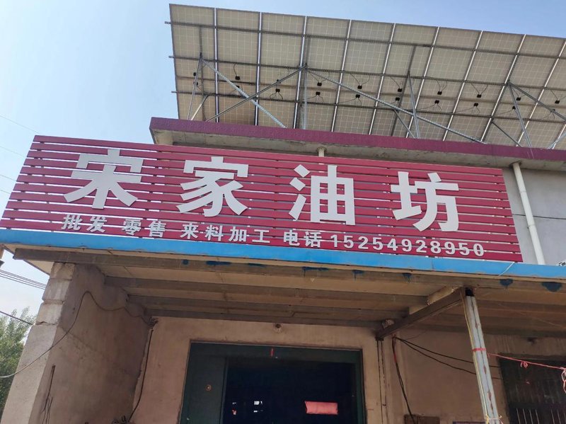 高分子材料：连接现代科技与日常生活